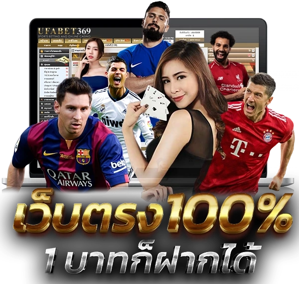 ufa369 content